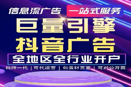 朋友圈信息流：社交媒体营销的黄金案例
